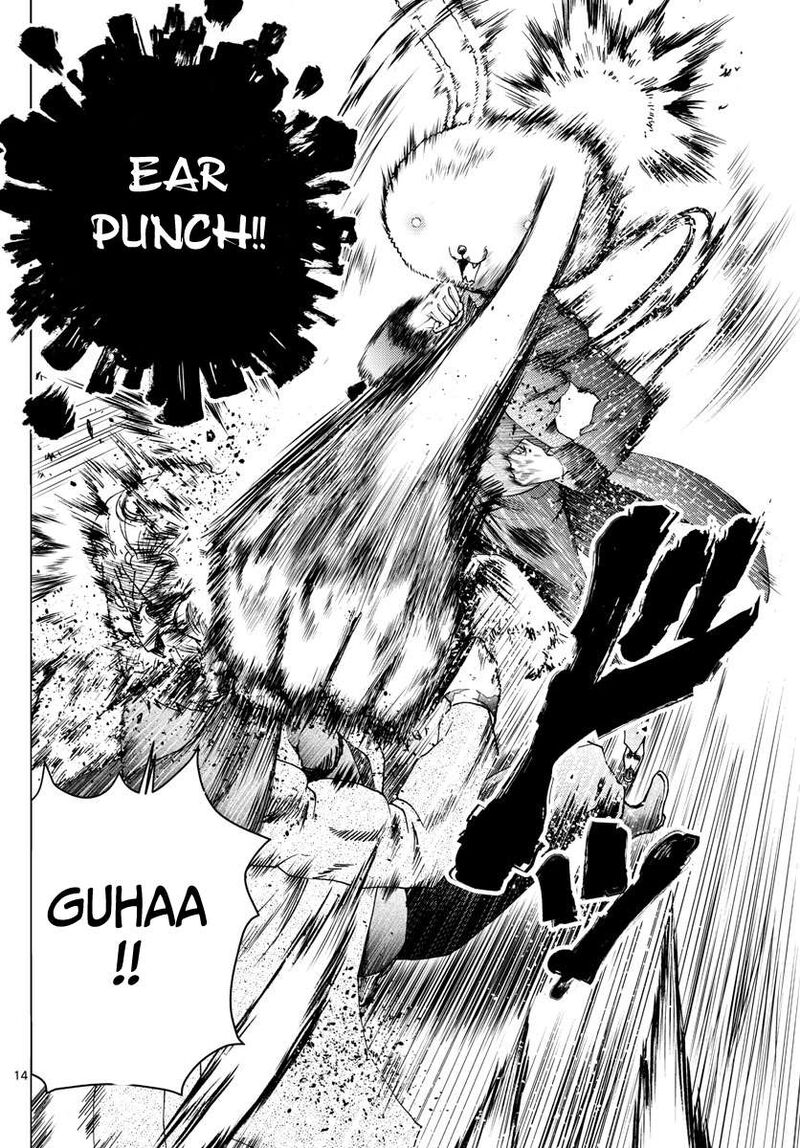 Kimi Wa 008 Chapter 93 - Page 14