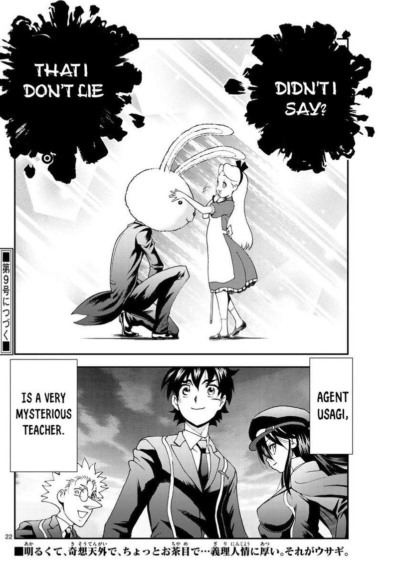 Kimi Wa 008 Chapter 93 - Page 22