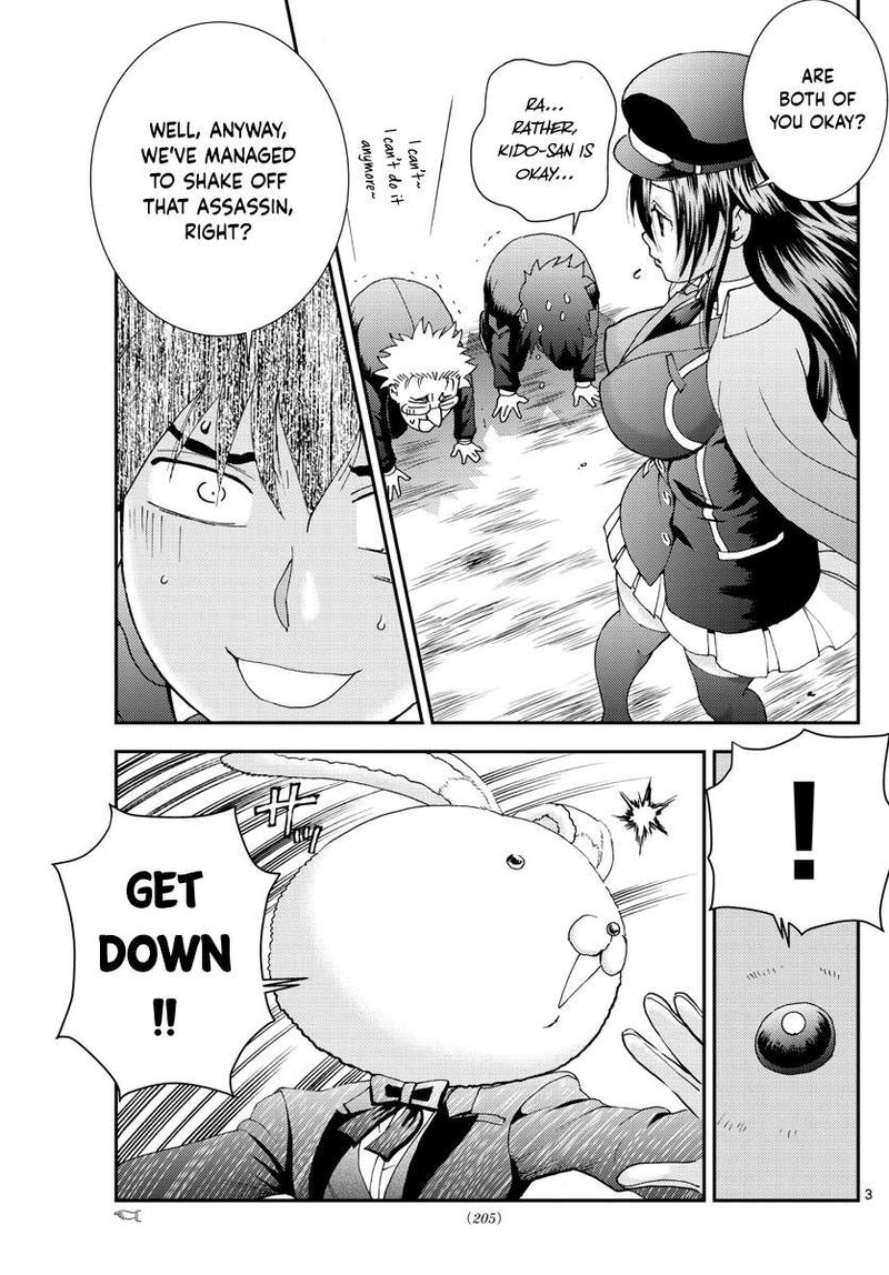 Kimi Wa 008 Chapter 93 - Page 3