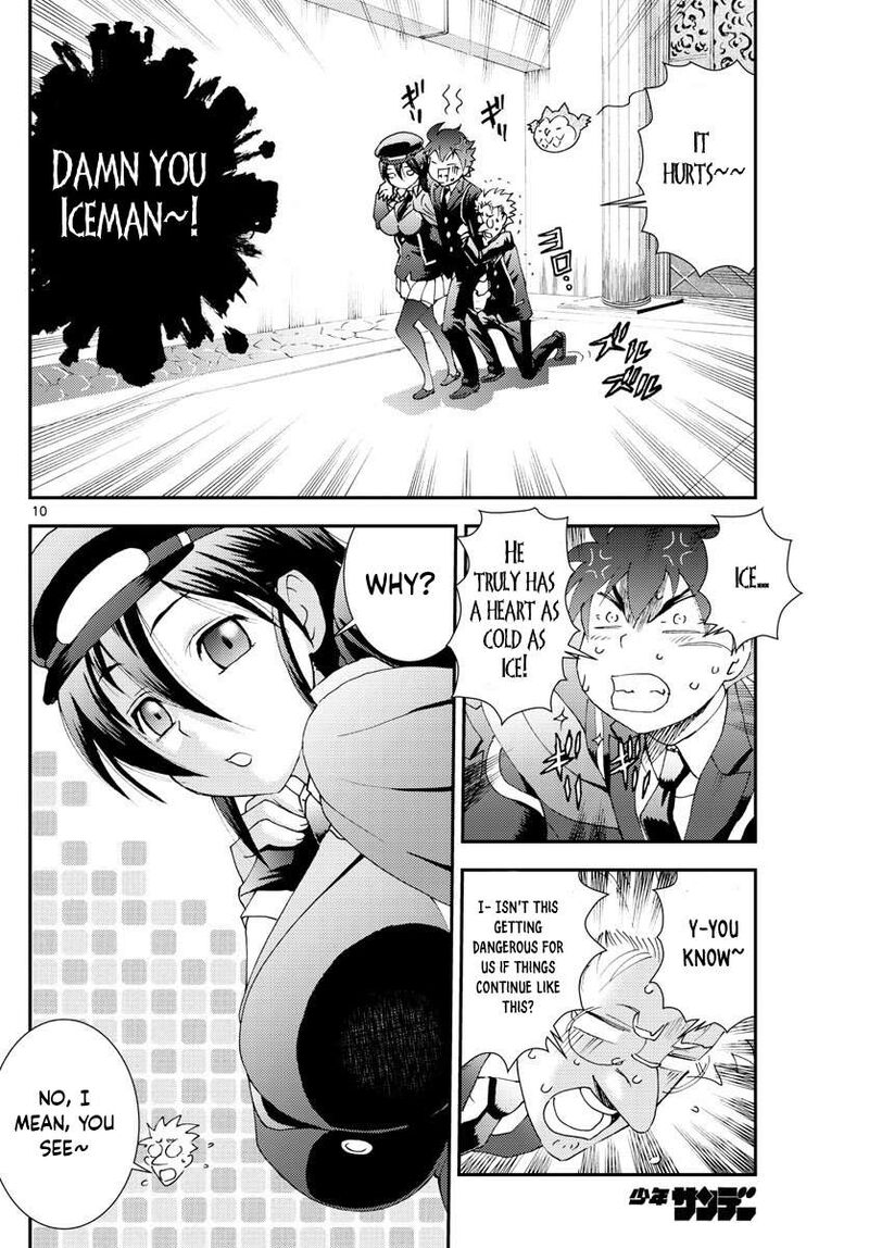 Kimi Wa 008 Chapter 94 - Page 10