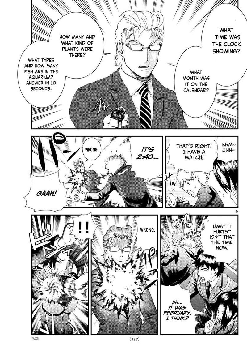 Kimi Wa 008 Chapter 95 - Page 5