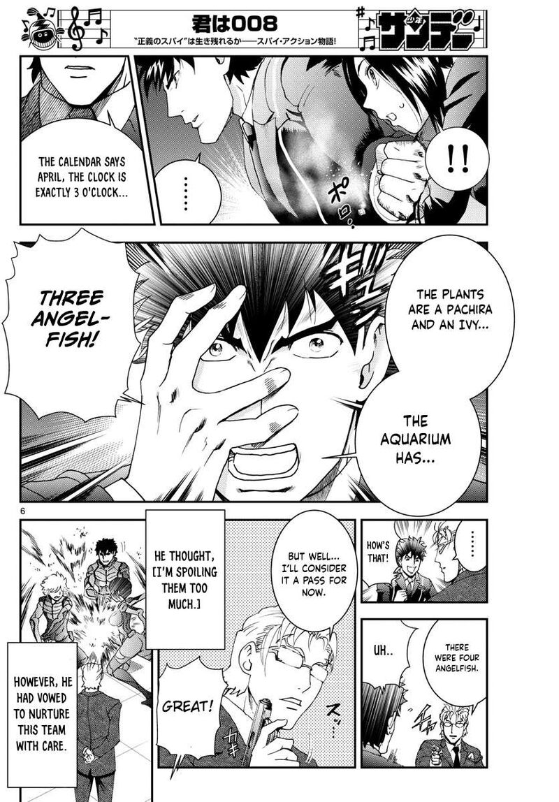 Kimi Wa 008 Chapter 95 - Page 6