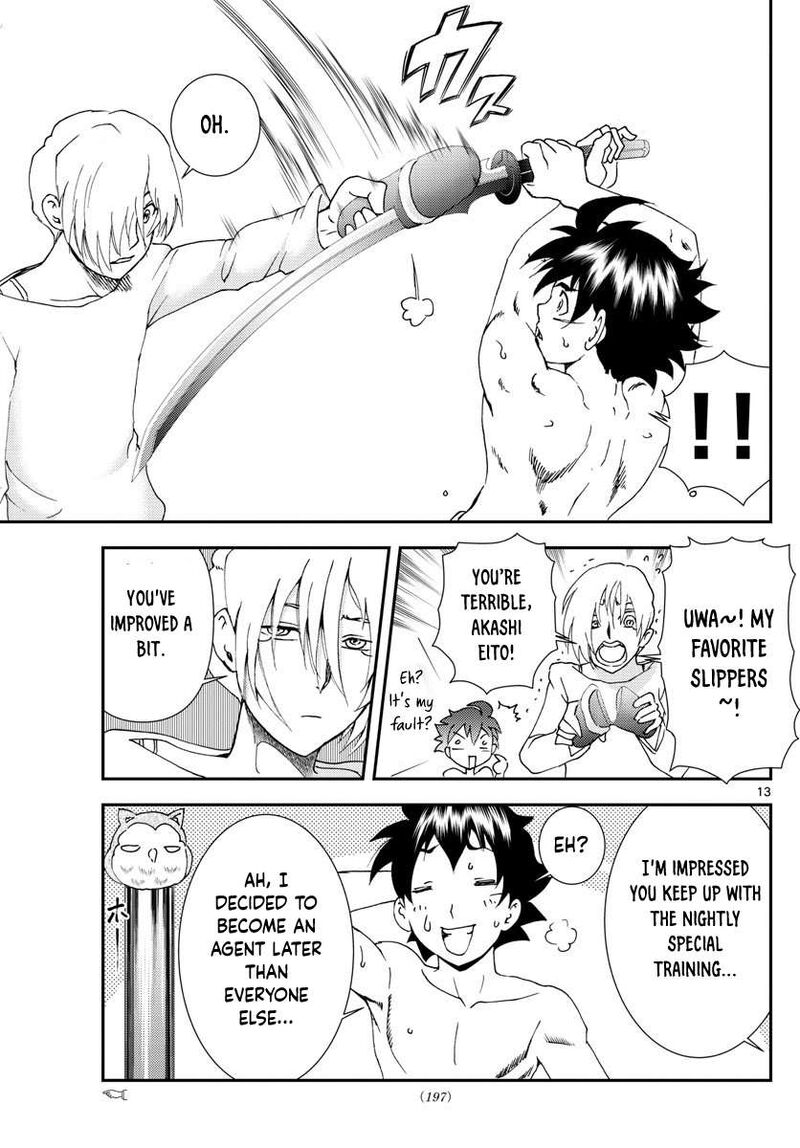 Kimi Wa 008 Chapter 96 - Page 13