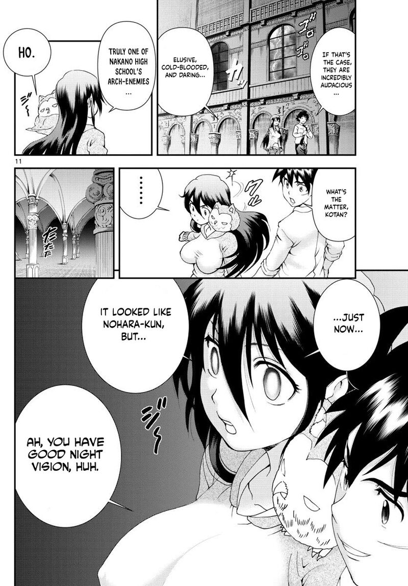 Kimi Wa 008 Chapter 97 - Page 12