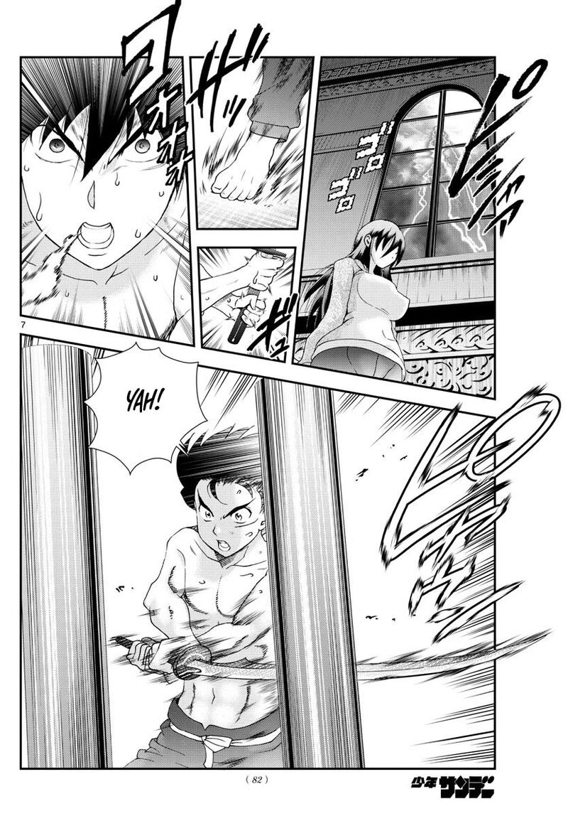 Kimi Wa 008 Chapter 97 - Page 8