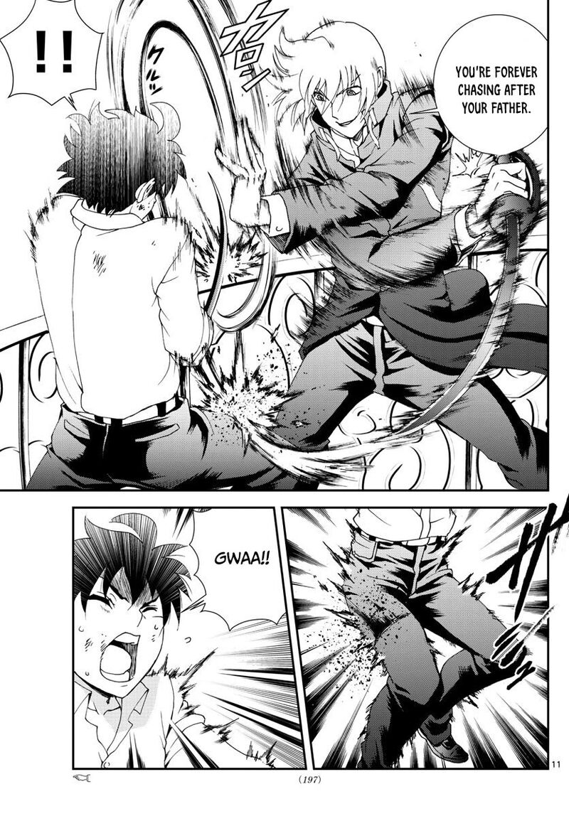 Kimi Wa 008 Chapter 98 - Page 11