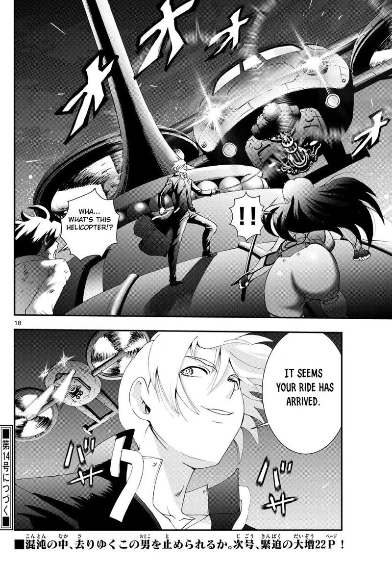 Kimi Wa 008 Chapter 98 - Page 18