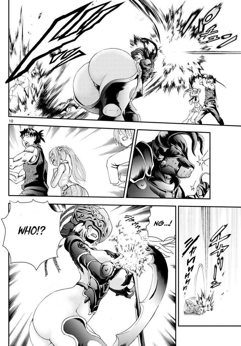 Kimi Wa 008 Chapter 99 - Page 10