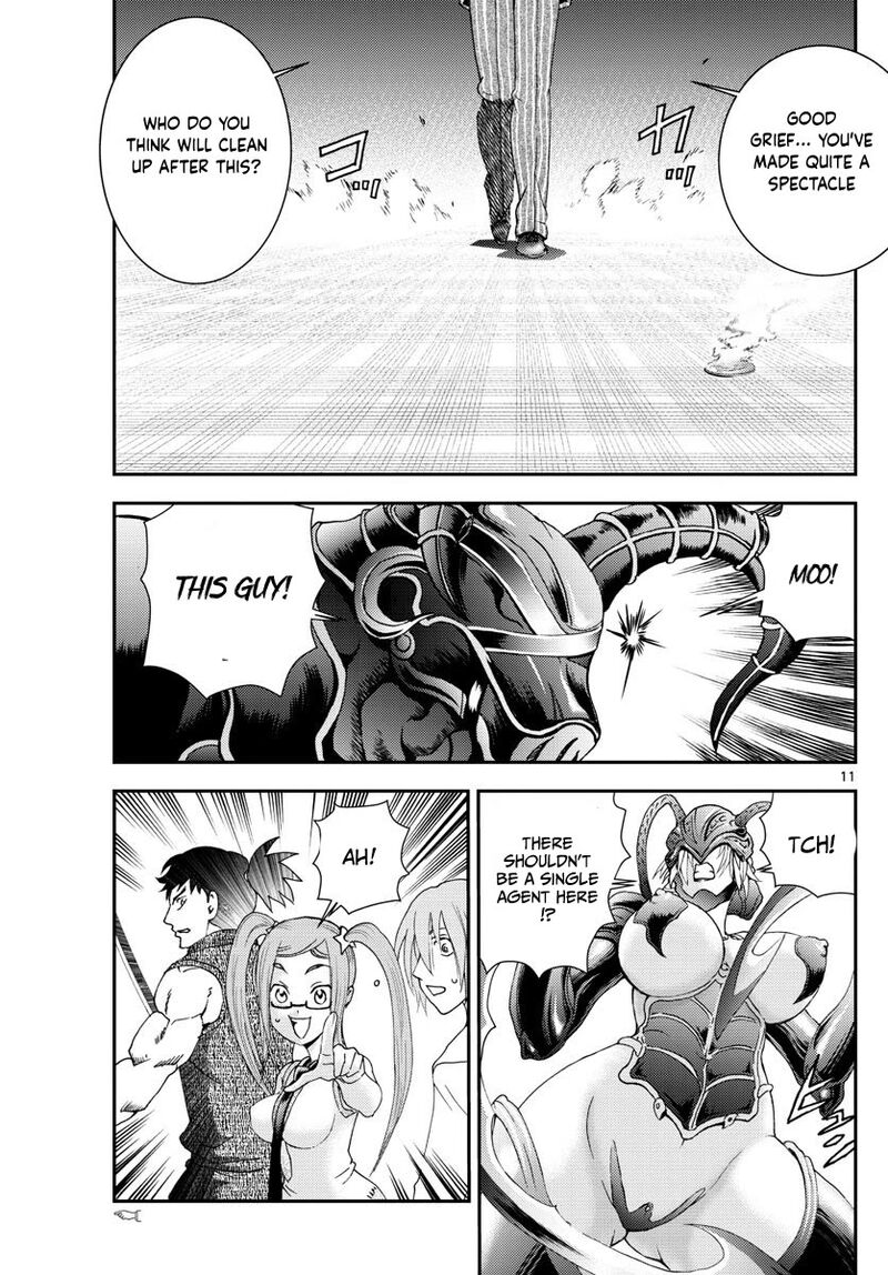 Kimi Wa 008 Chapter 99 - Page 11