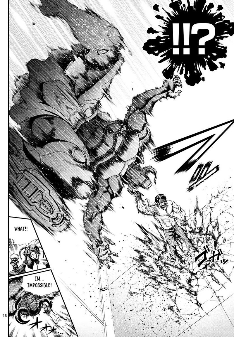 Kimi Wa 008 Chapter 99 - Page 16