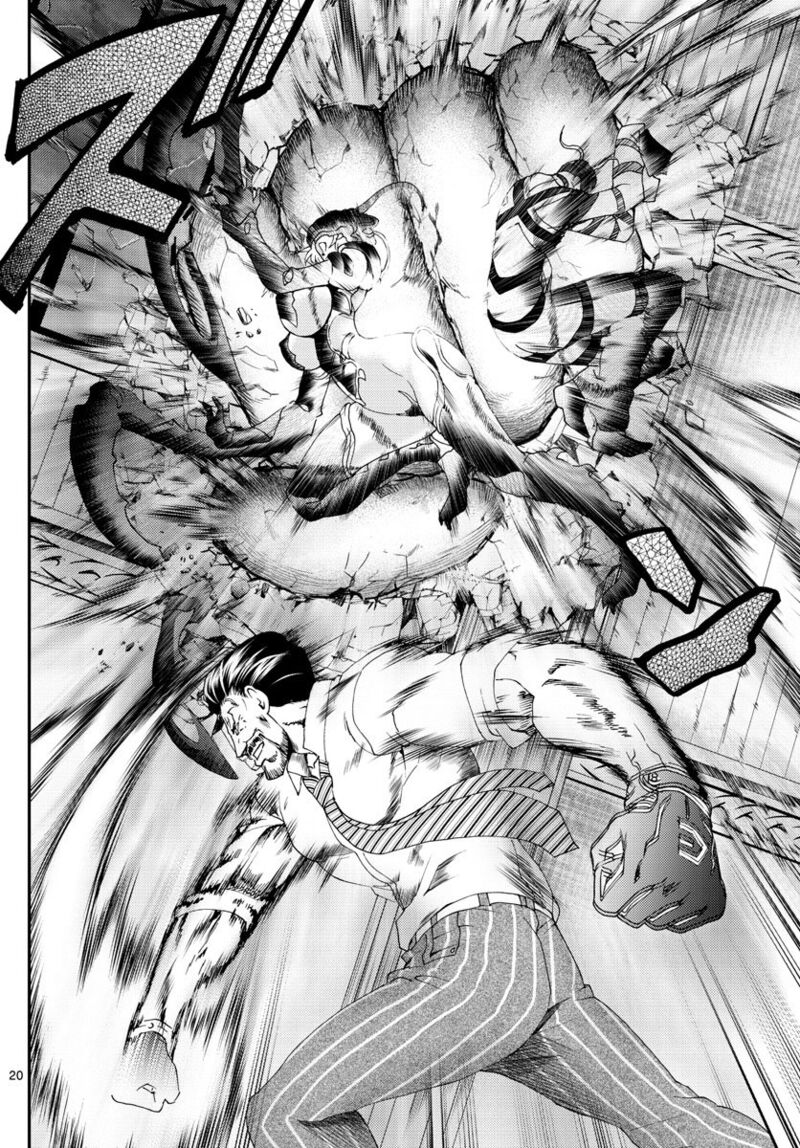 Kimi Wa 008 Chapter 99 - Page 20