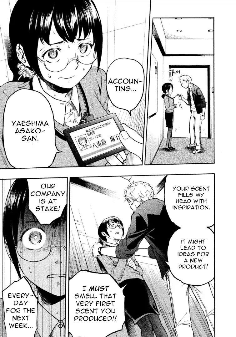 Ase to Sekken Chapter 1 - Page 13