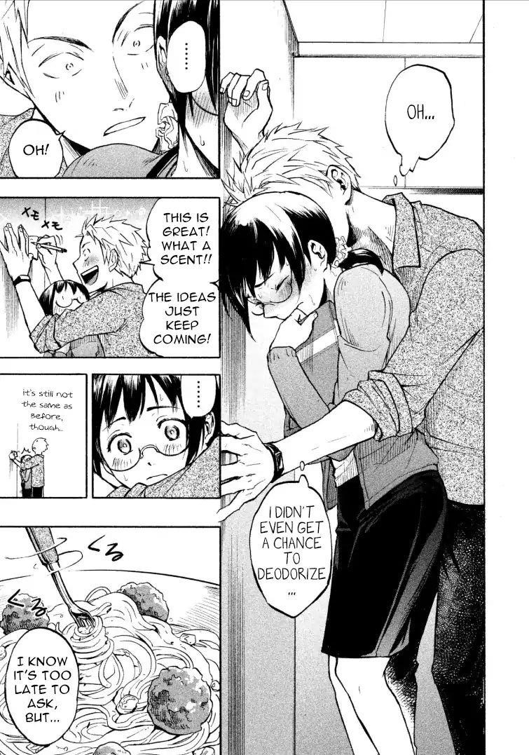 Ase to Sekken Chapter 1 - Page 15