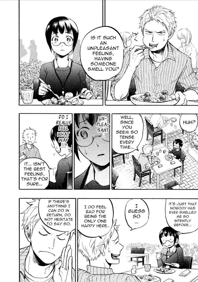 Ase to Sekken Chapter 1 - Page 16