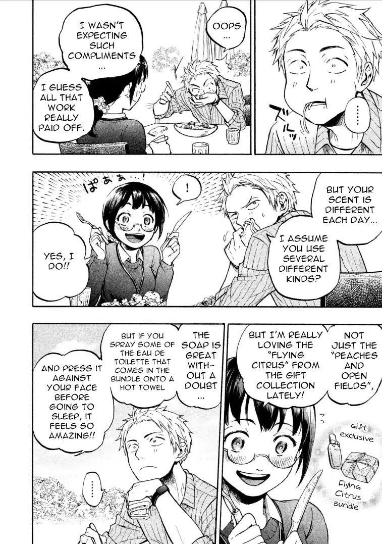 Ase to Sekken Chapter 1 - Page 18