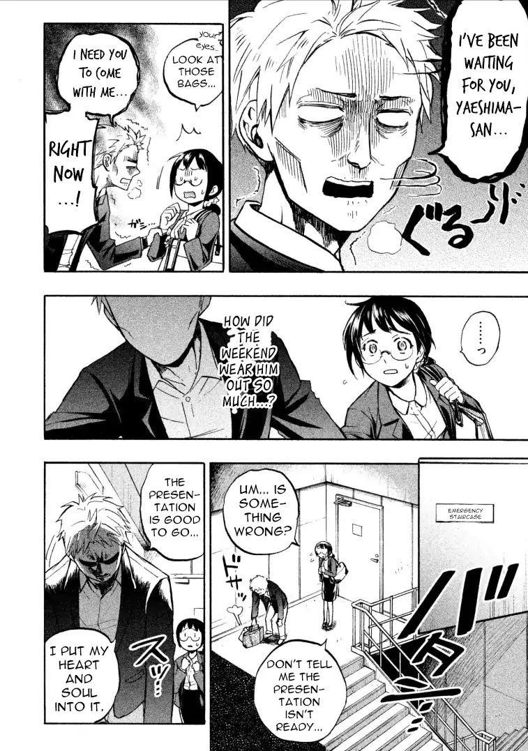 Ase to Sekken Chapter 1 - Page 22