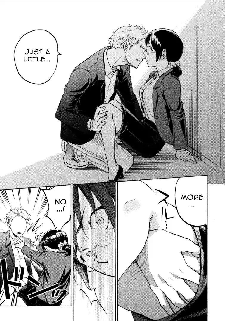 Ase to Sekken Chapter 1 - Page 29