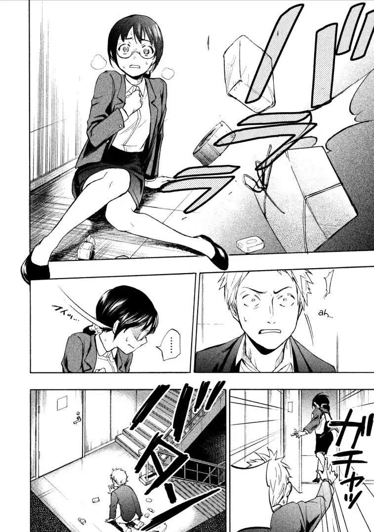 Ase to Sekken Chapter 1 - Page 30