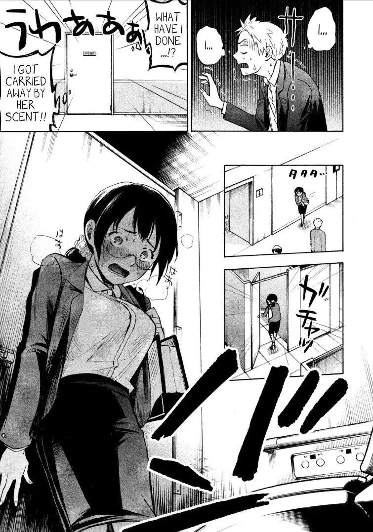 Ase to Sekken Chapter 1 - Page 31