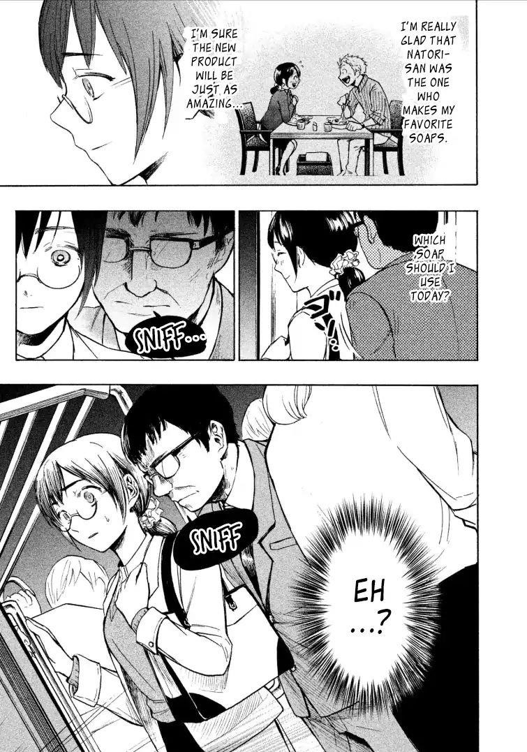 Ase to Sekken Chapter 1 - Page 37