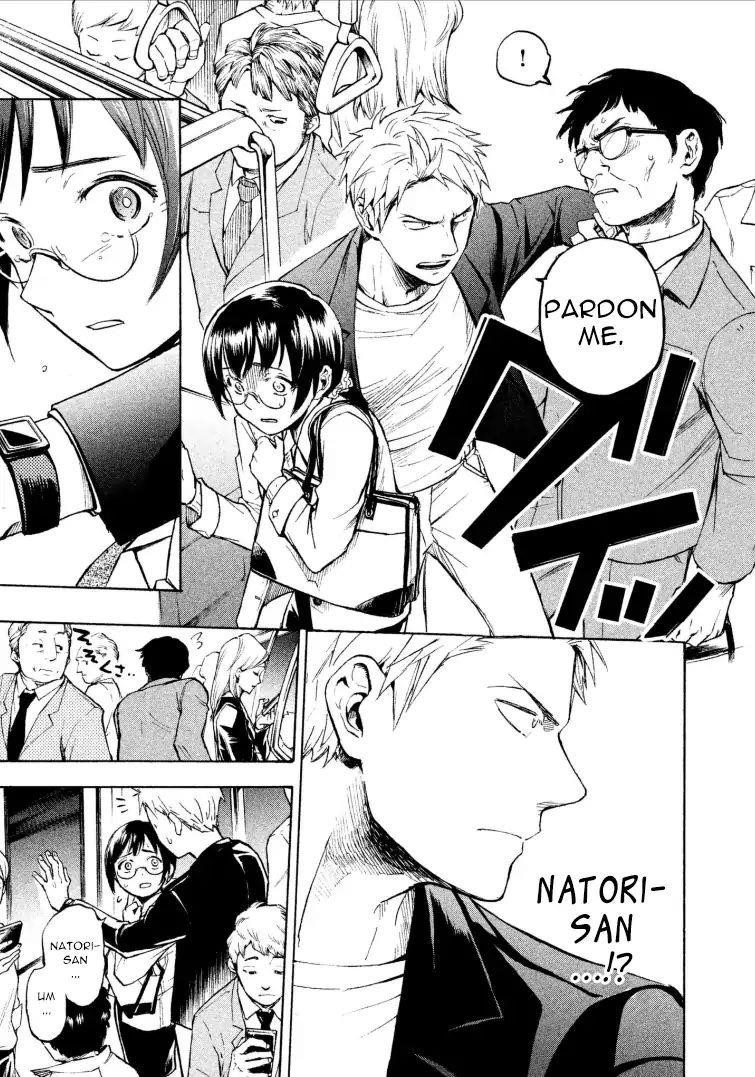 Ase to Sekken Chapter 1 - Page 39