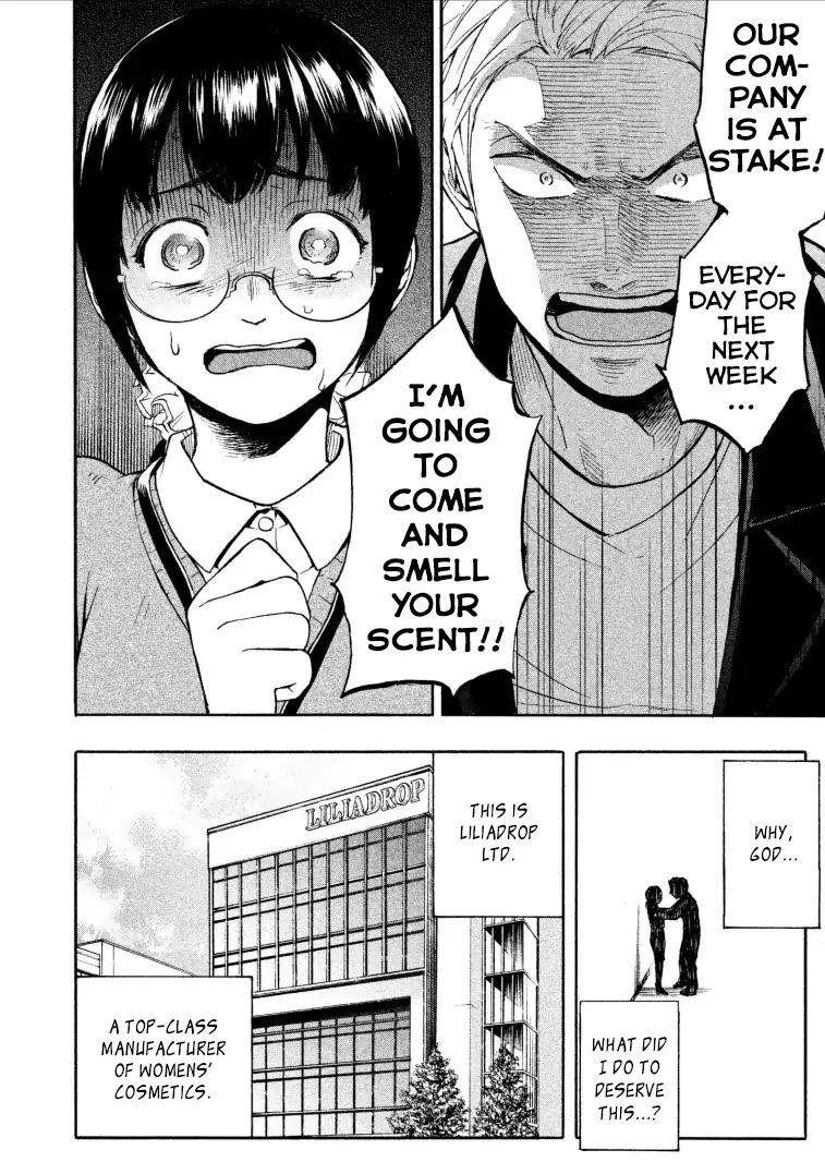 Ase to Sekken Chapter 1 - Page 4