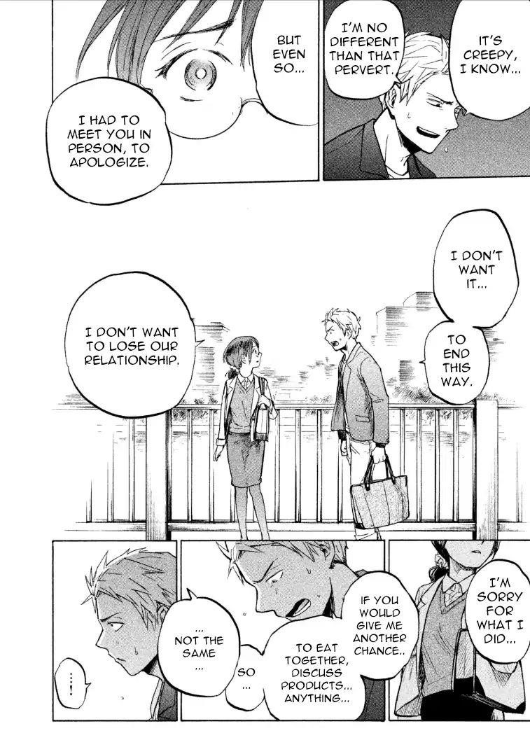 Ase to Sekken Chapter 1 - Page 42