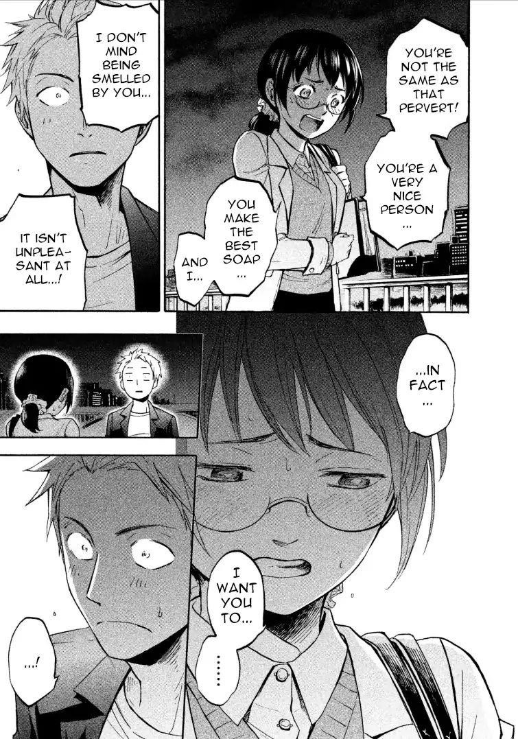 Ase to Sekken Chapter 1 - Page 43