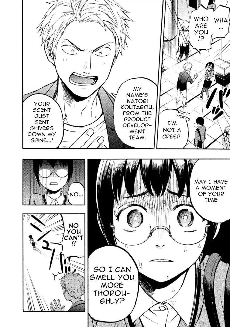 Ase to Sekken Chapter 1 - Page 8