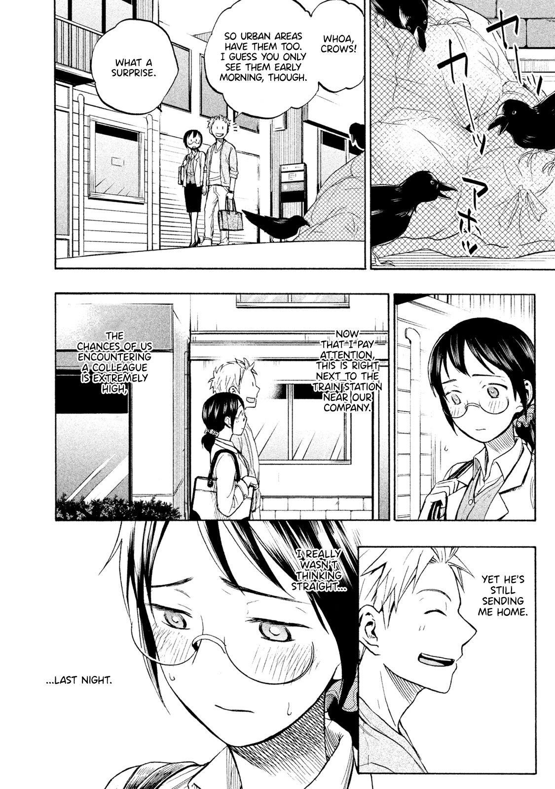 Ase to Sekken Chapter 10 - Page 10