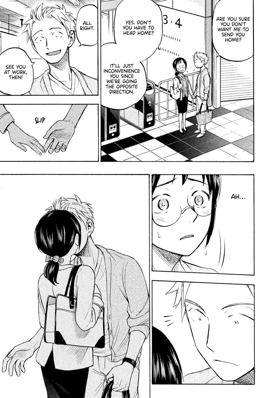 Ase to Sekken Chapter 10 - Page 11