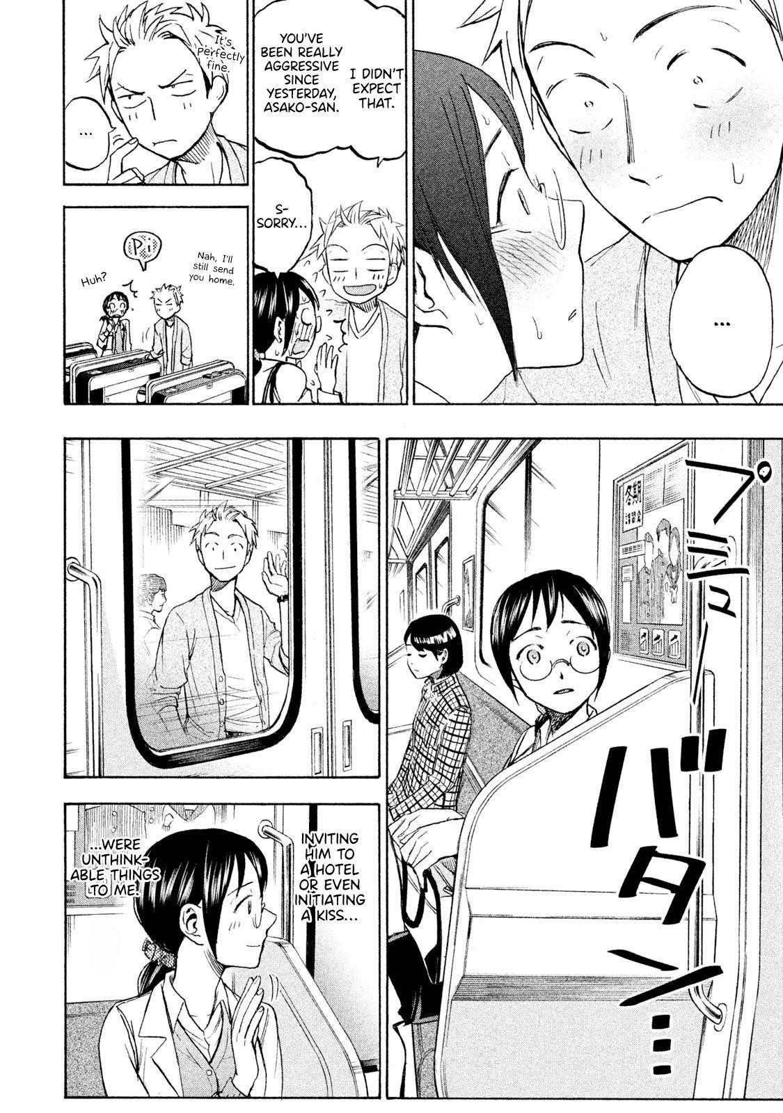 Ase to Sekken Chapter 10 - Page 12