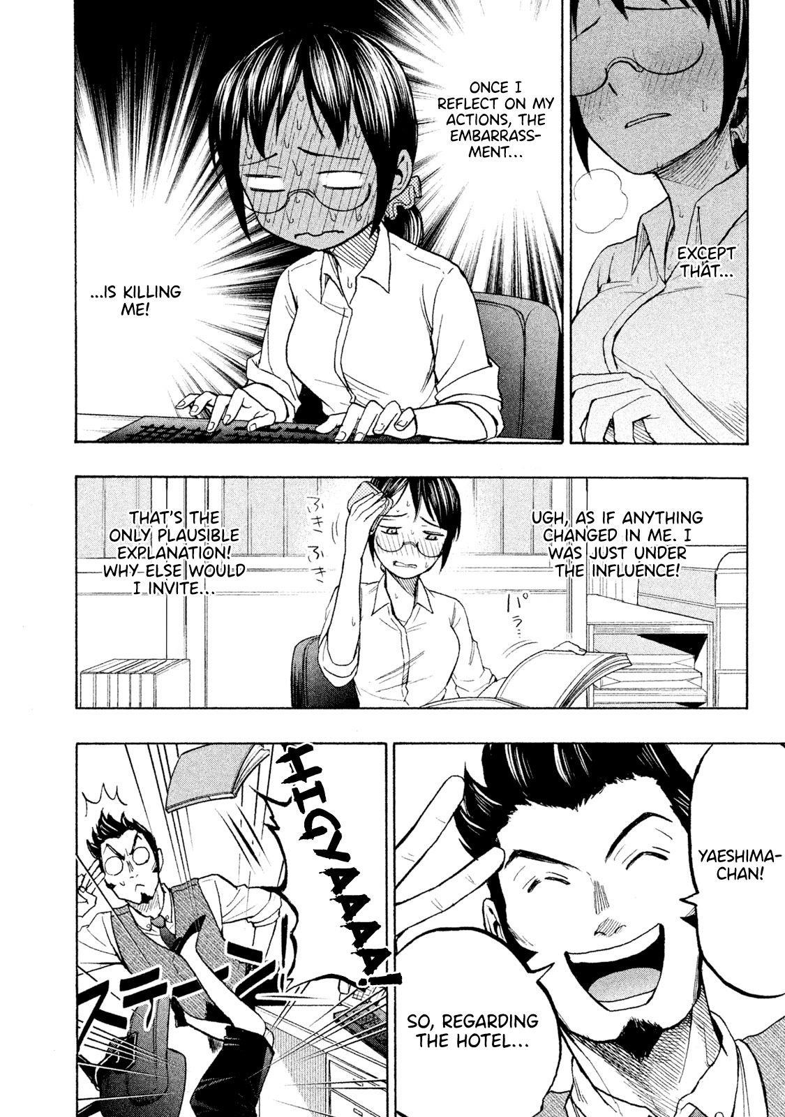 Ase to Sekken Chapter 10 - Page 14