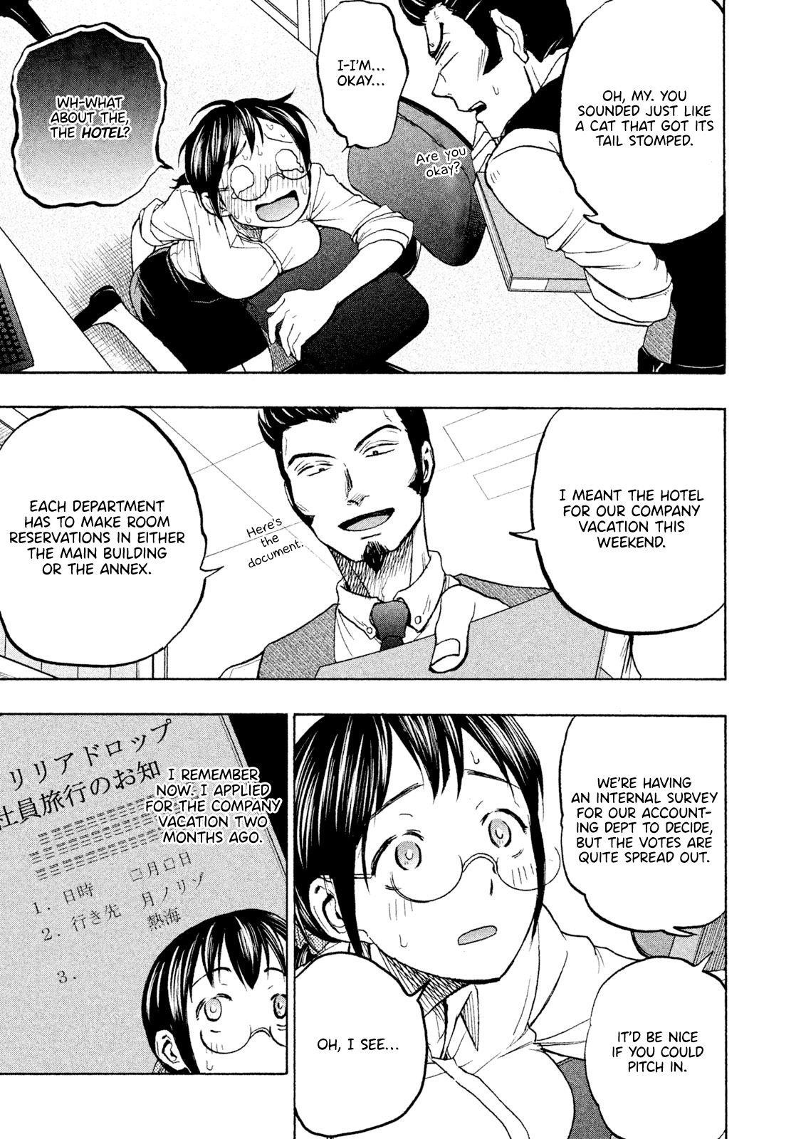 Ase to Sekken Chapter 10 - Page 15