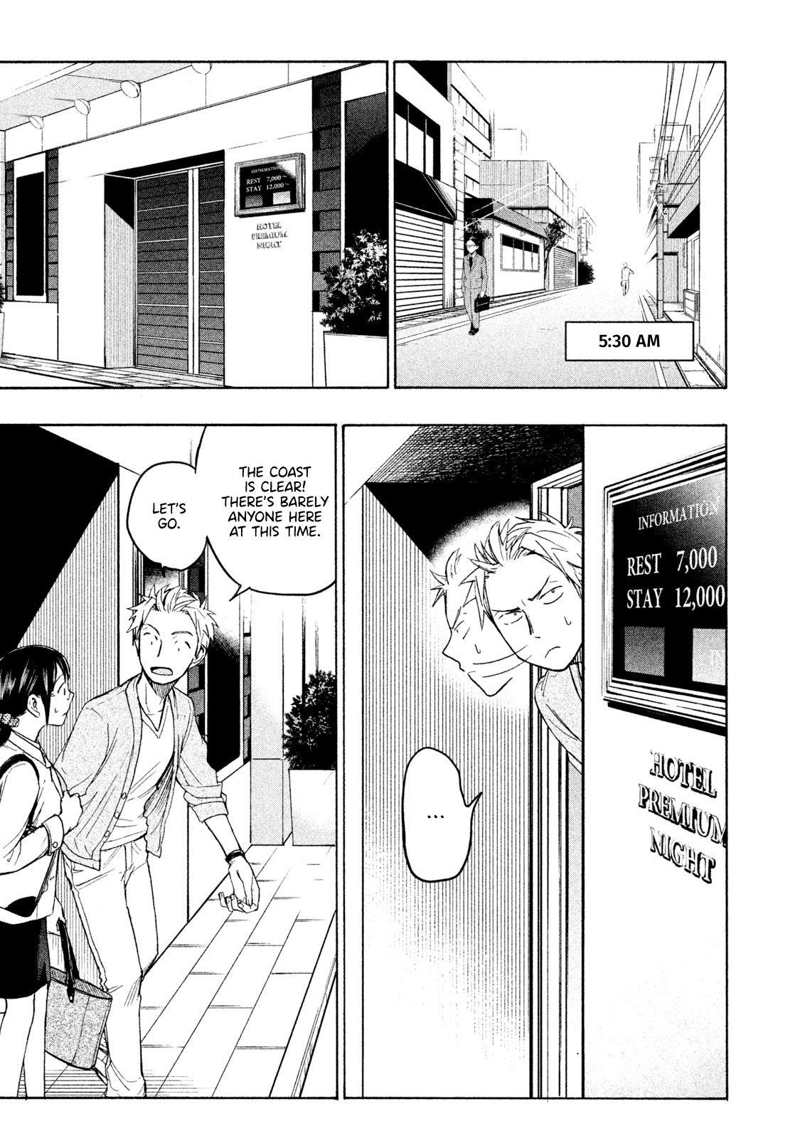 Ase to Sekken Chapter 10 - Page 9