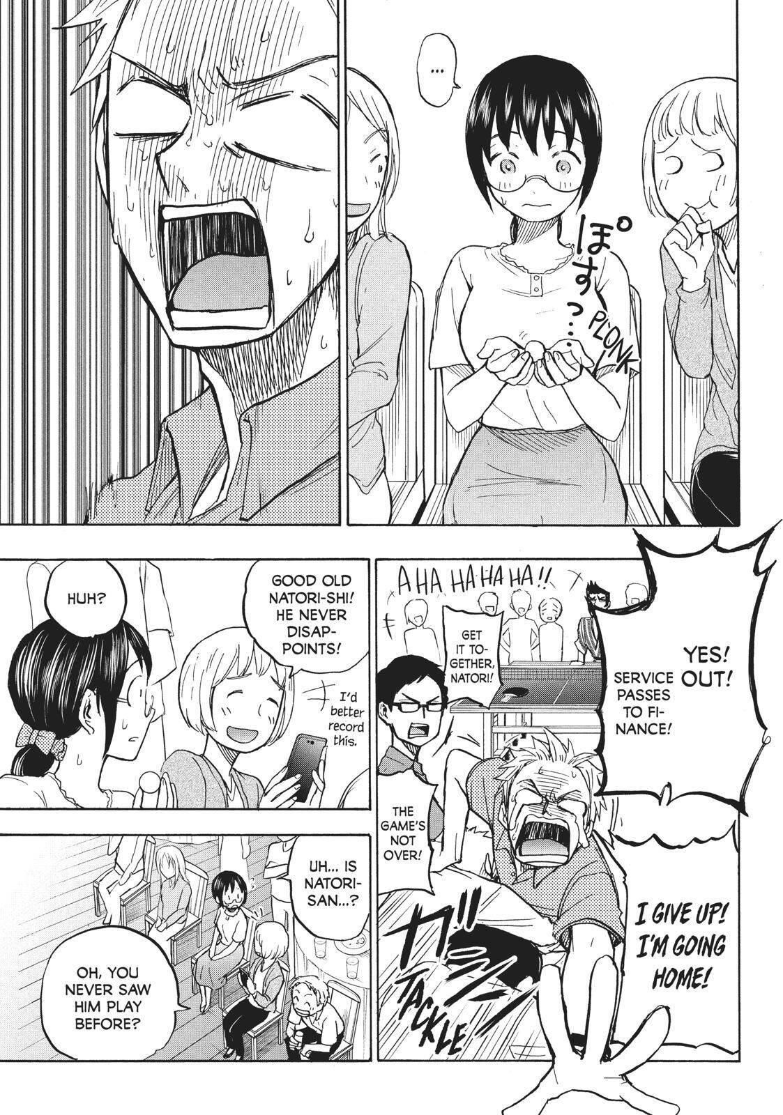 Ase to Sekken Chapter 11 - Page 11