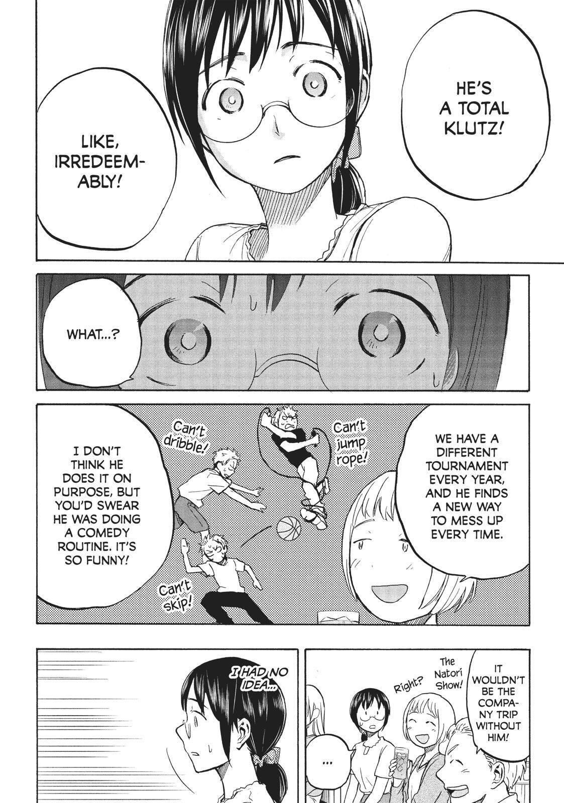 Ase to Sekken Chapter 11 - Page 12