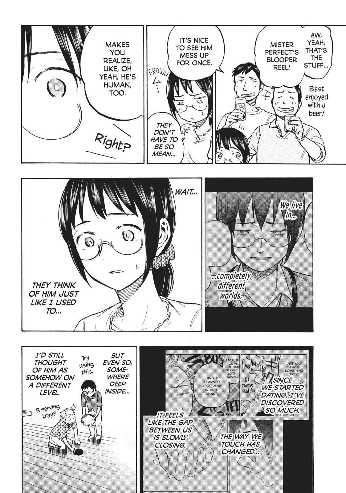 Ase to Sekken Chapter 11 - Page 14