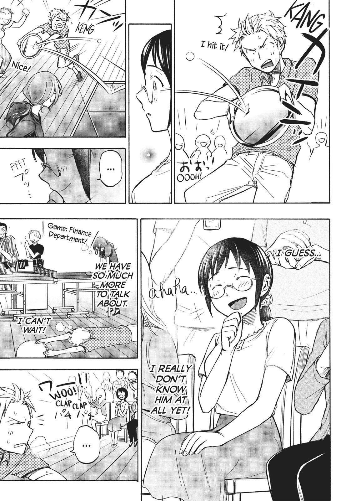 Ase to Sekken Chapter 11 - Page 15