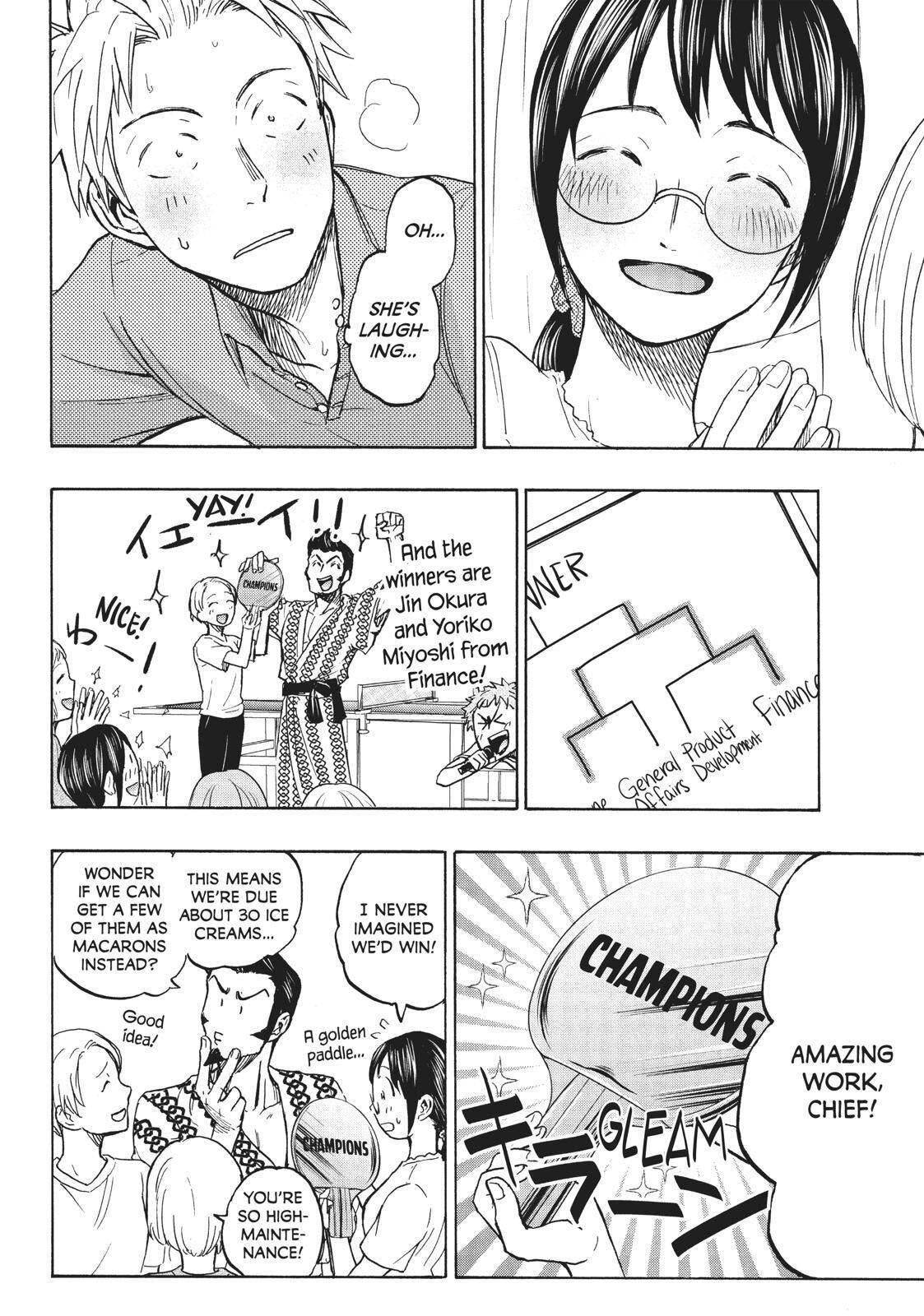 Ase to Sekken Chapter 11 - Page 16