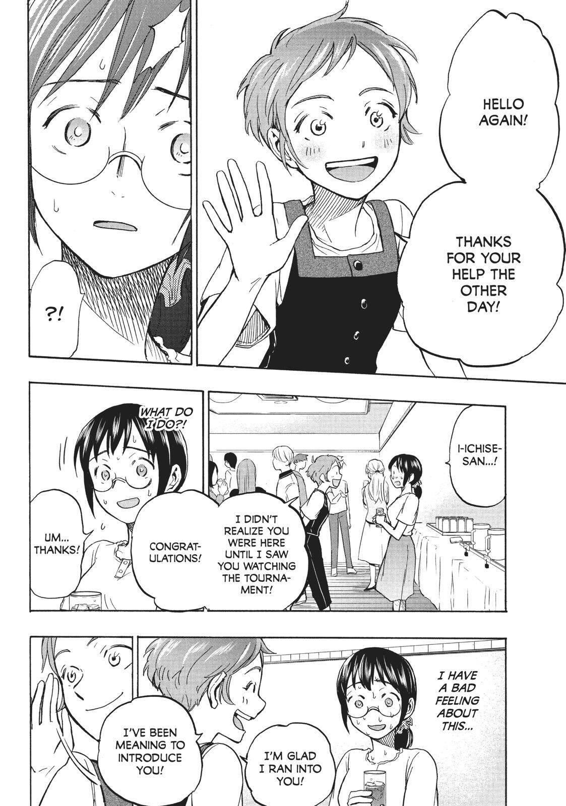 Ase to Sekken Chapter 11 - Page 18