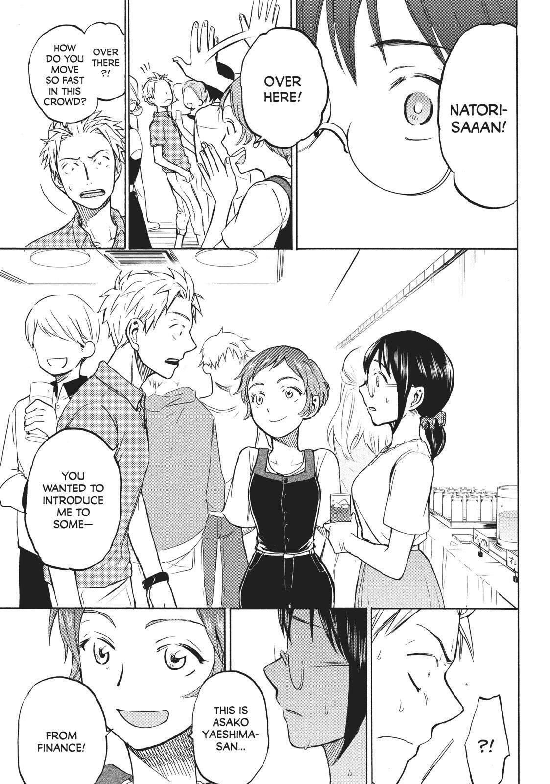 Ase to Sekken Chapter 11 - Page 19