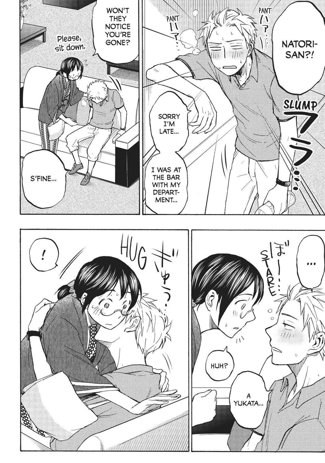 Ase to Sekken Chapter 12 - Page 10