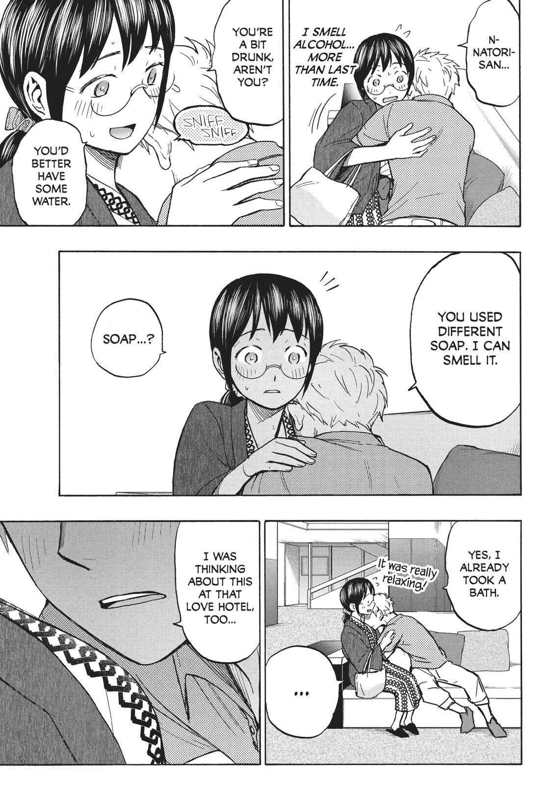 Ase to Sekken Chapter 12 - Page 11