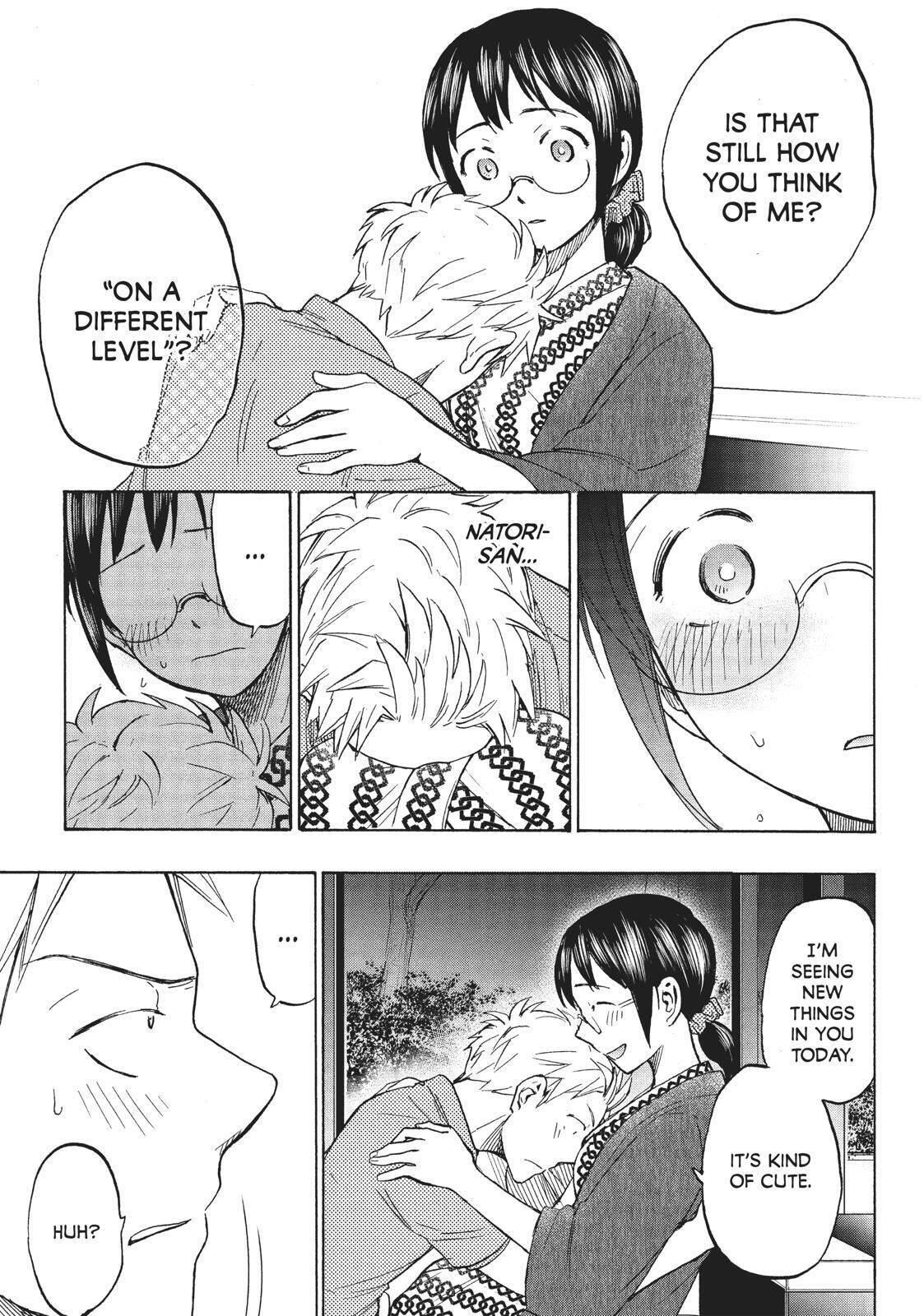 Ase to Sekken Chapter 12 - Page 13