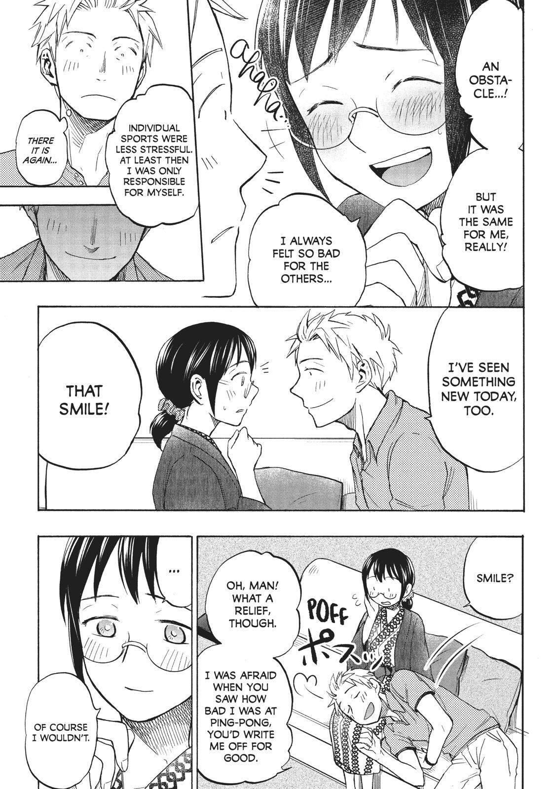 Ase to Sekken Chapter 12 - Page 15