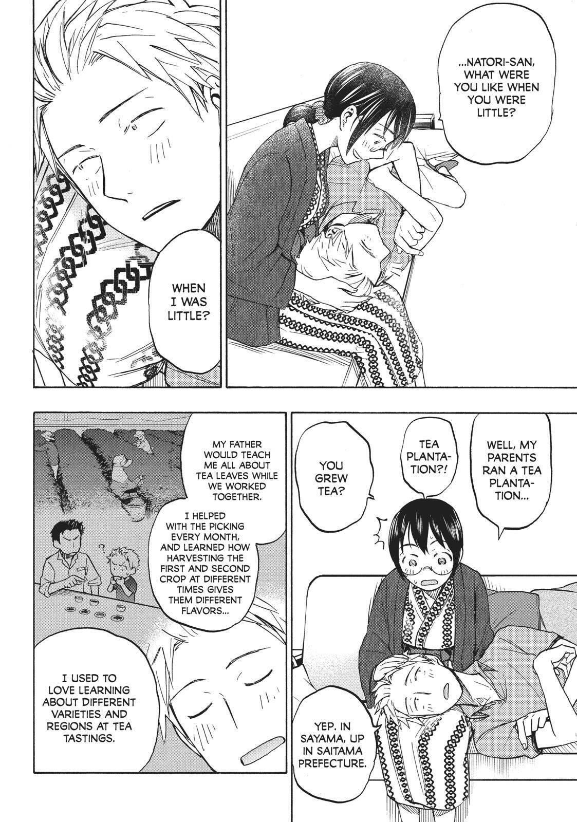 Ase to Sekken Chapter 12 - Page 16