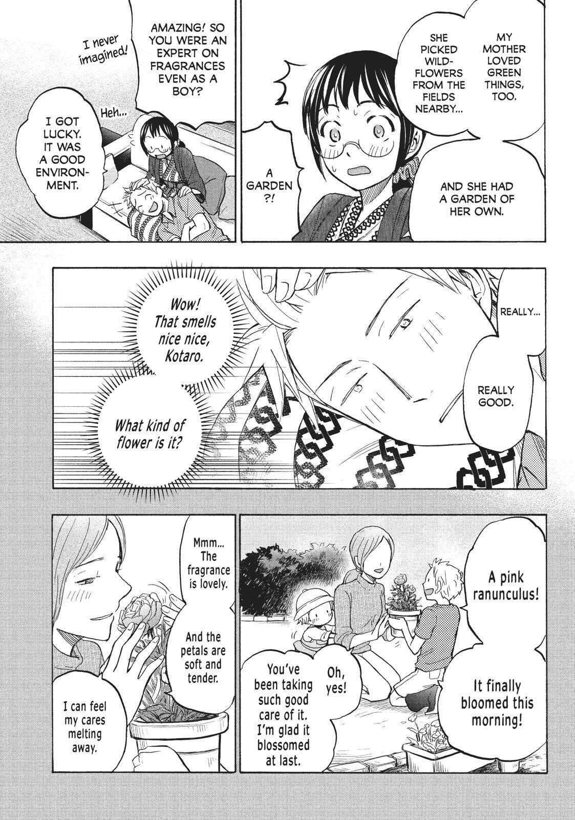 Ase to Sekken Chapter 12 - Page 17