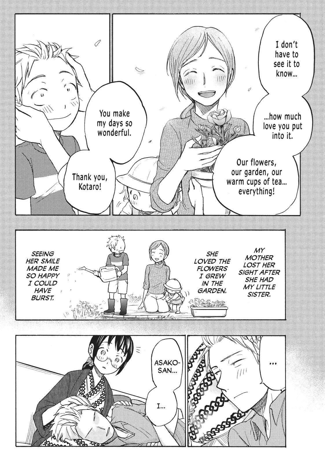 Ase to Sekken Chapter 12 - Page 18