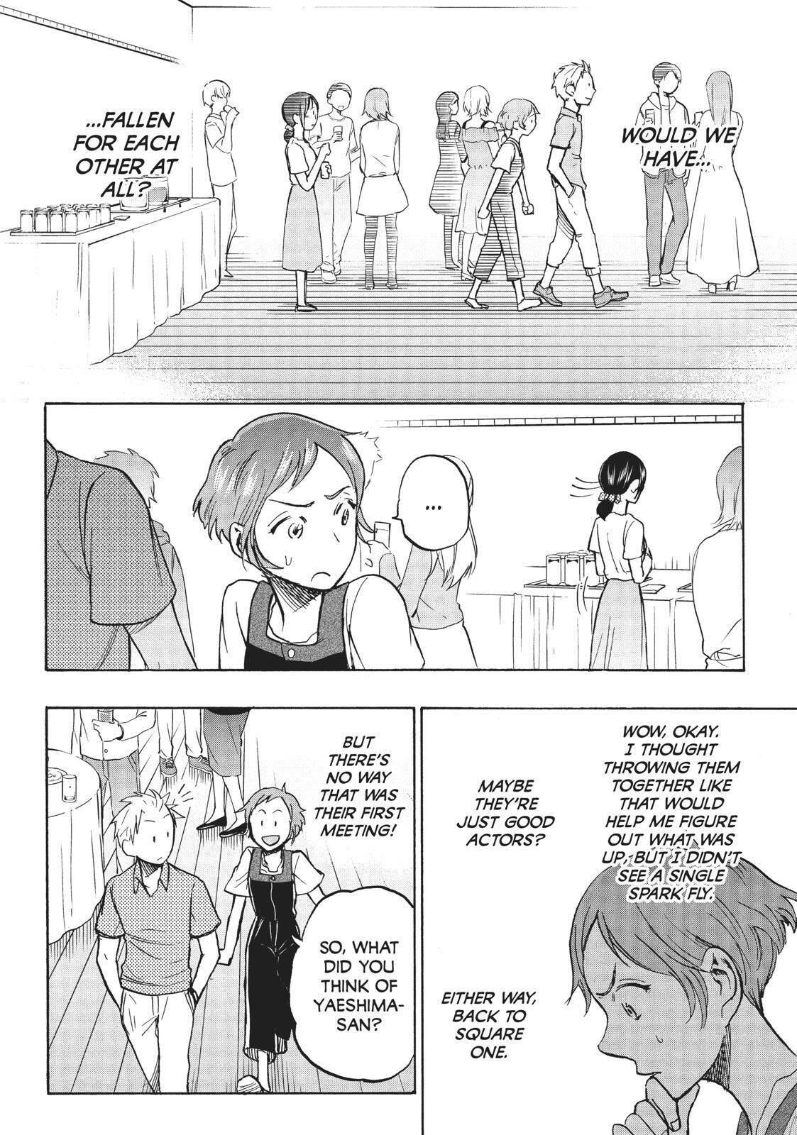 Ase to Sekken Chapter 12 - Page 6